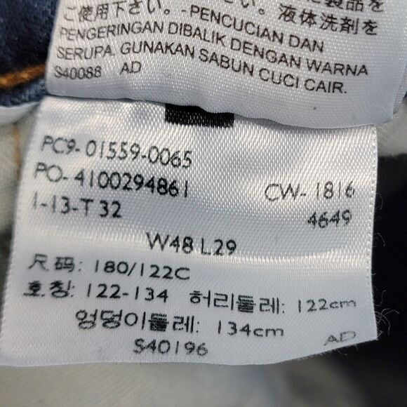 Levi's 559 Relaxed Straight 47x29 Blue Jeans Medium Wash‎ Casual Modern Denim - Picture 2 of 12